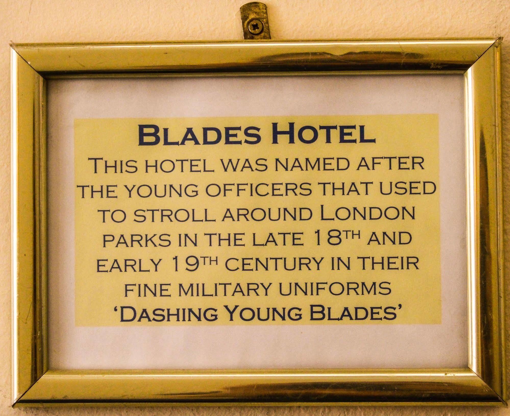 Blades Hotel Лондон Екстер'єр фото